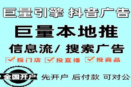 案例解读：SEM推广托管助力企业拓展市场