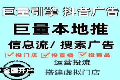 百度竞价推广助力企业品牌崛起案例